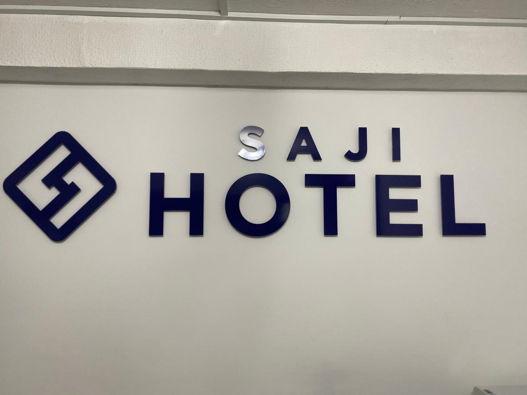 Saji Hotel Ілфорд Екстер'єр фото